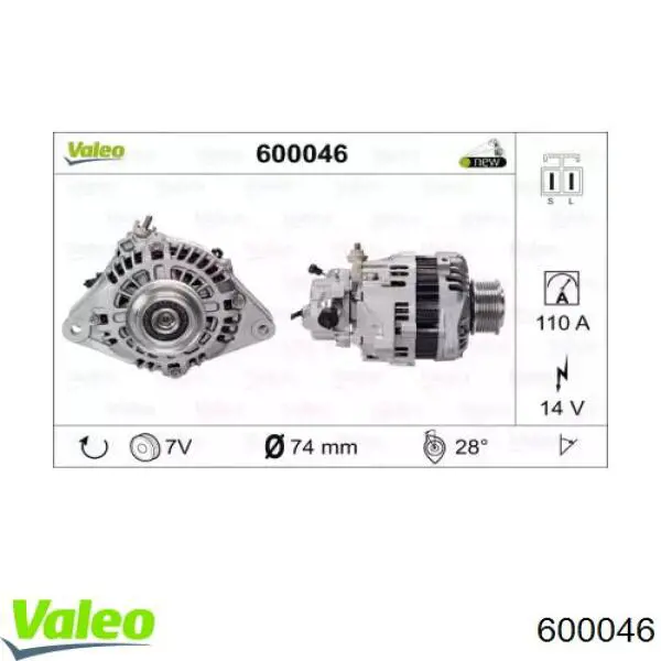 Генератор 600046 VALEO