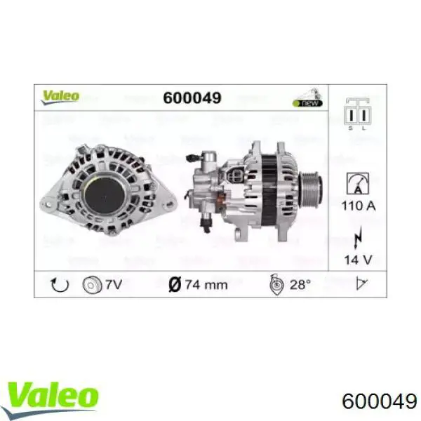 Генератор 600049 VALEO