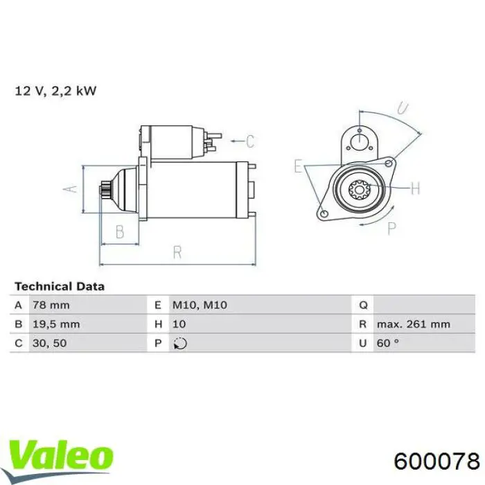 Купить 0K56P18400 Hyundai/Kia Стартер
