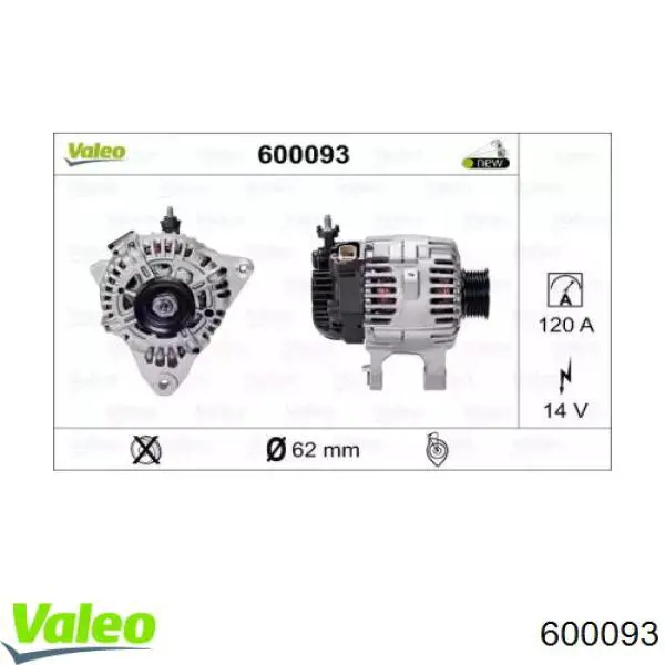 Купить JA1903 HC Parts Генератор