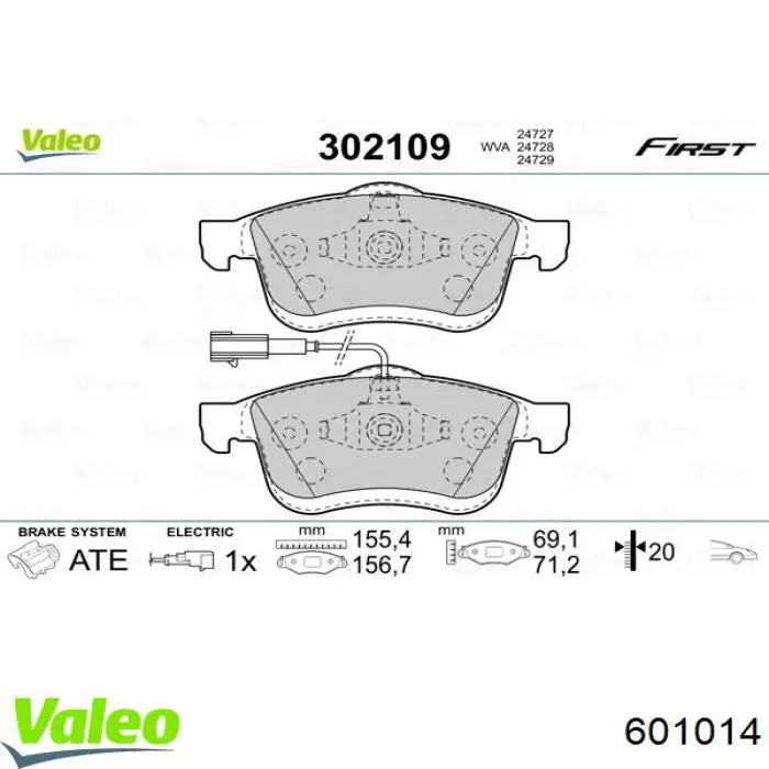 Передние тормозные колодки 601014 VALEO
