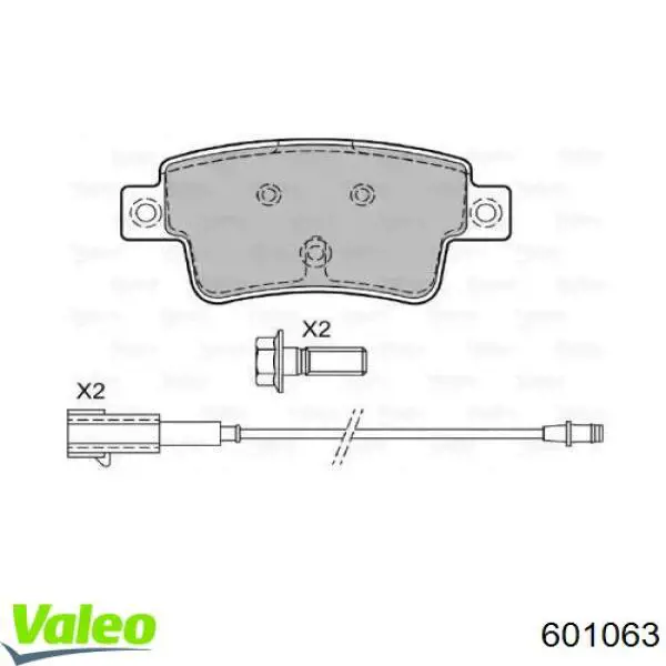 Задние тормозные колодки 601063 VALEO