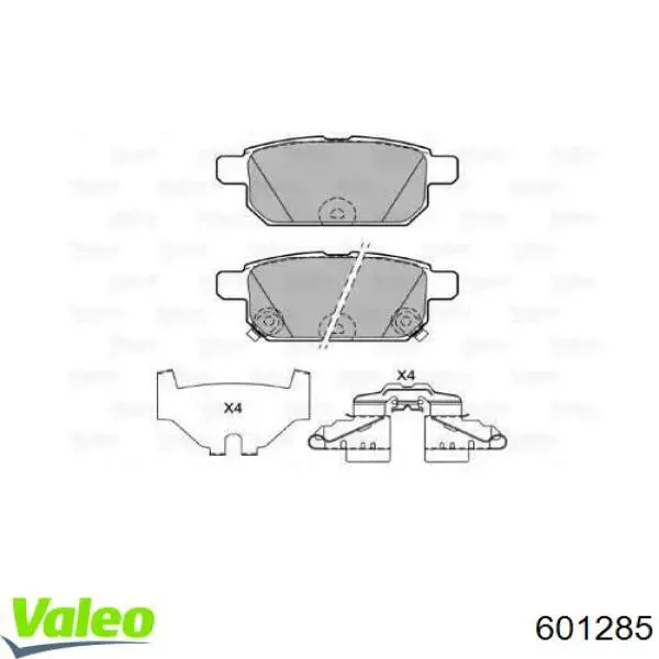 Задние тормозные колодки 601285 VALEO