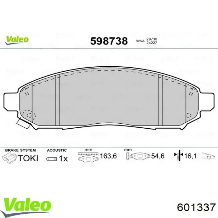Тормозные колодки VALEO 601337