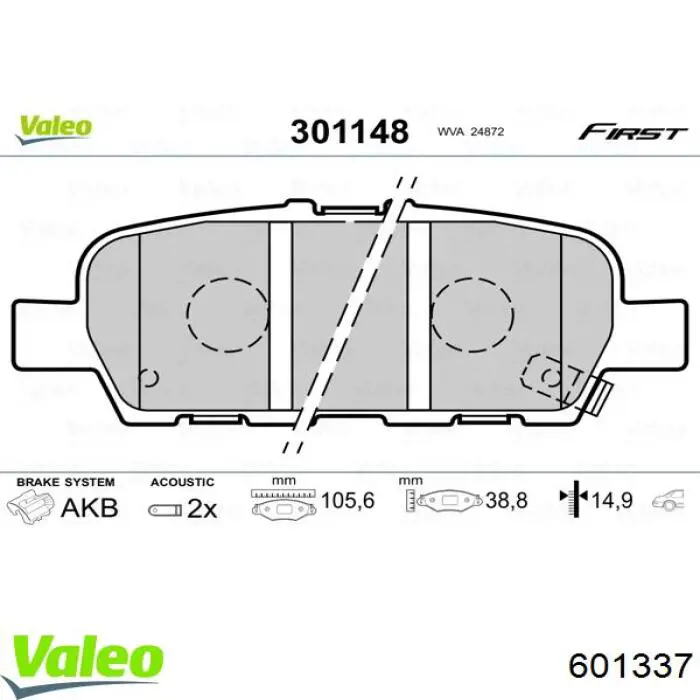 Передние тормозные колодки 601337 VALEO