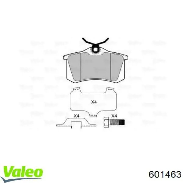 Задние тормозные колодки 601463 VALEO