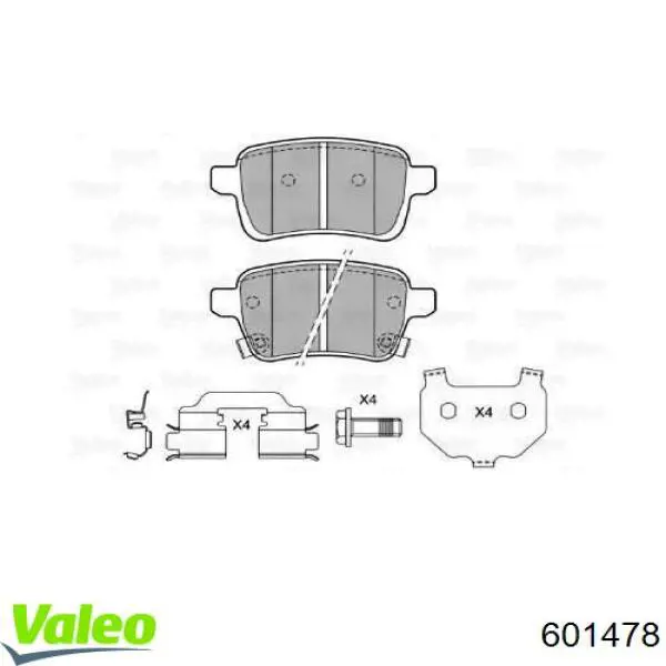 Передние тормозные колодки 601478 VALEO