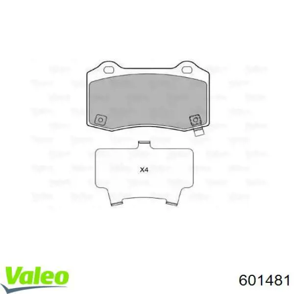 Задние тормозные колодки 601481 VALEO