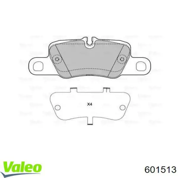 Задние тормозные колодки 601513 VALEO