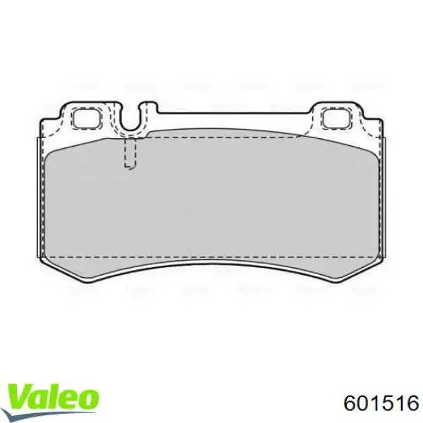 Задние тормозные колодки 601516 VALEO