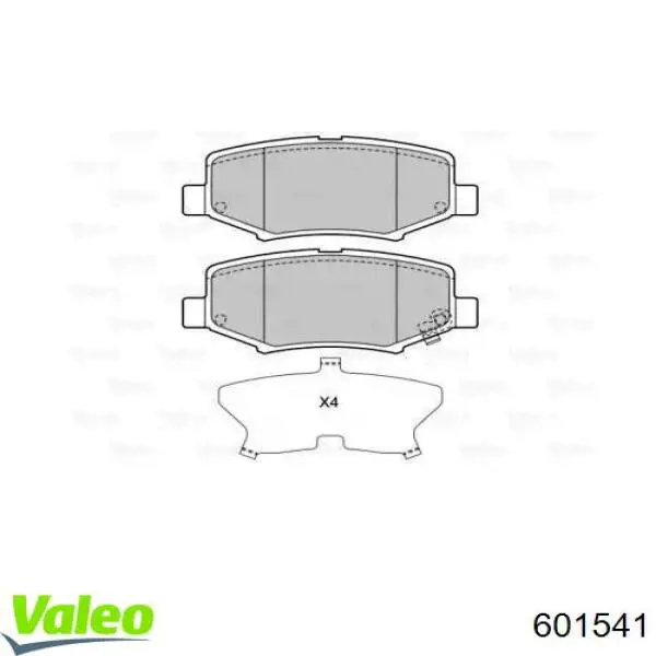 Задние тормозные колодки 601541 VALEO