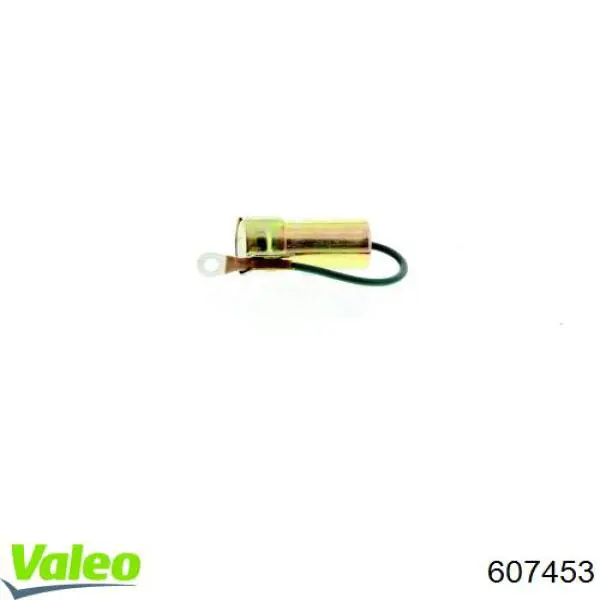  Bosch 1237335801 цена, от 4.82 USD