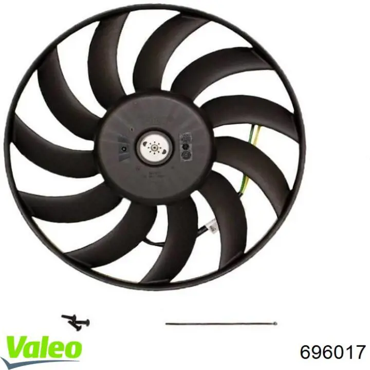 696017 VALEO вентилятор (крыльчатка радиатора охлаждения левый)