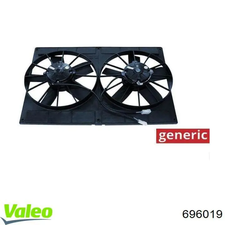 696019 VALEO ventilador elétrico de esfriamento montado (motor + roda de aletas)