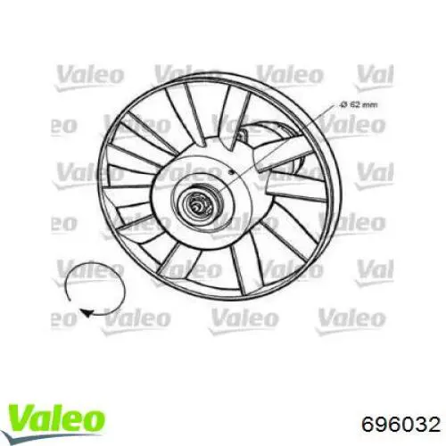 Мотор вентилятора системы охлаждения 696032 VALEO