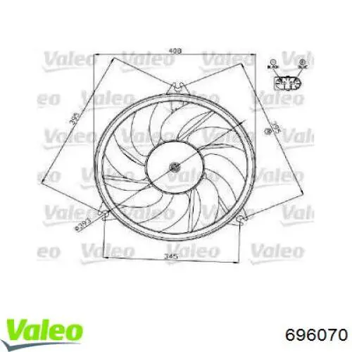 Электровентилятор охлаждения 696070 VALEO