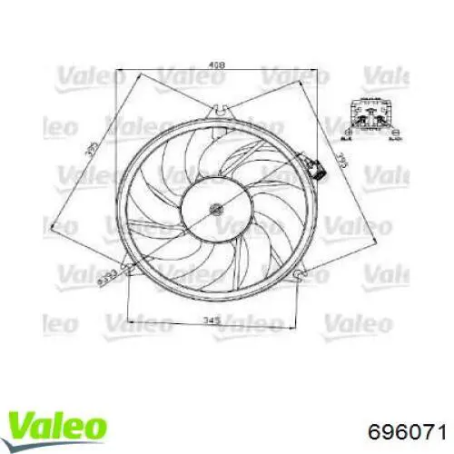 Электровентилятор охлаждения 696071 VALEO