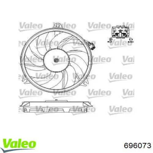 Электровентилятор охлаждения 696073 VALEO