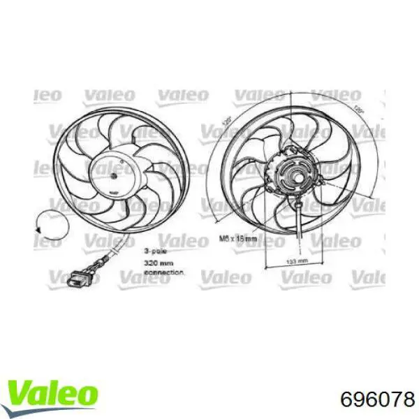 Электровентилятор охлаждения 696078 VALEO