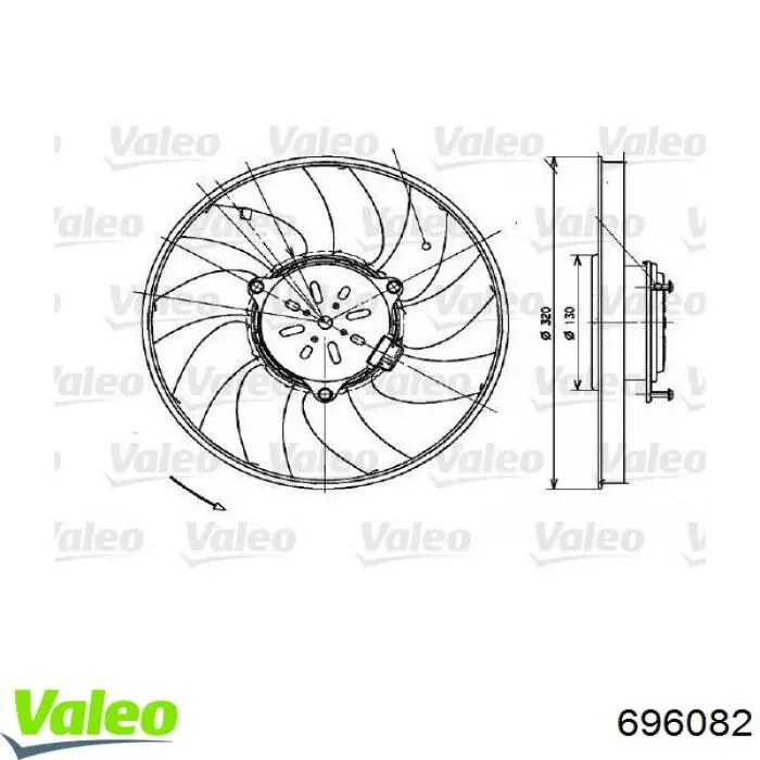696082 VALEO электровентилятор охлаждения в сборе (мотор+крыльчатка правый)