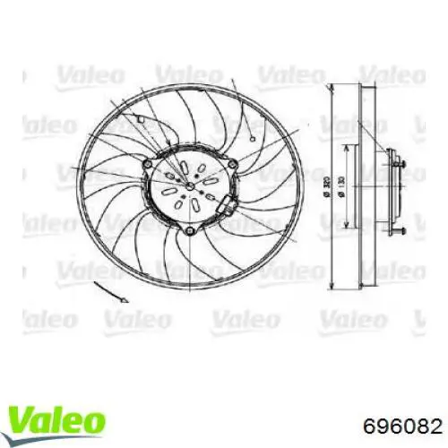 696082 VALEO Вентилятор системы охлаждения правый