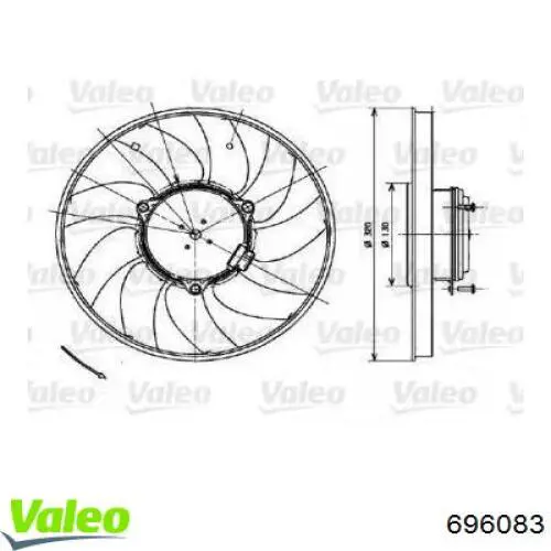 Купить 696083 VALEO Крыльчатка радиатора охлаждения