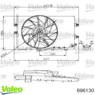 Диффузор вентилятора в сборе с мотором и крыльчаткой 696130 VALEO