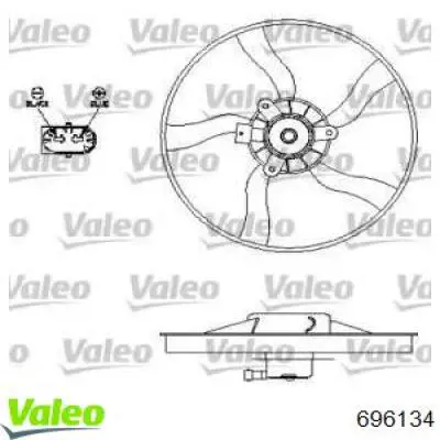 Электровентилятор охлаждения 696134 VALEO