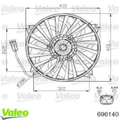 Электровентилятор охлаждения 696140 VALEO