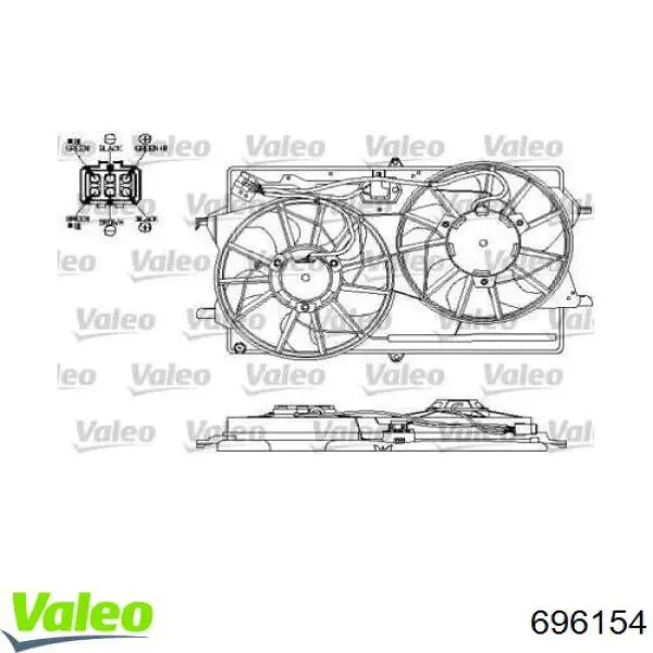 Электровентилятор охлаждения 696154 VALEO