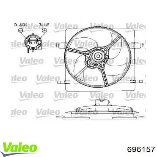 Диффузор вентилятора в сборе с мотором и крыльчаткой 696157 VALEO