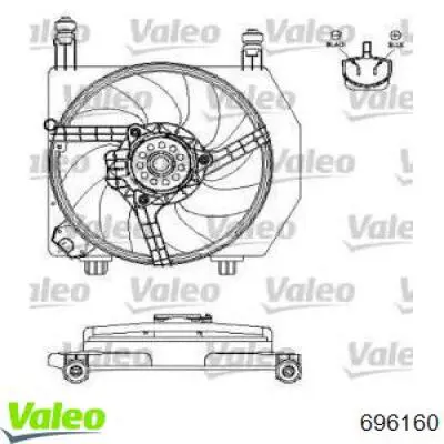 Диффузор вентилятора в сборе с мотором и крыльчаткой 696160 VALEO