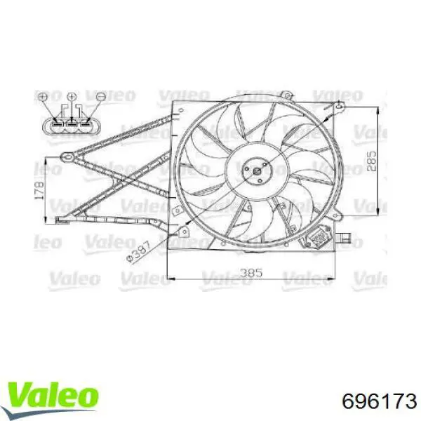 Электровентилятор охлаждения 696173 VALEO