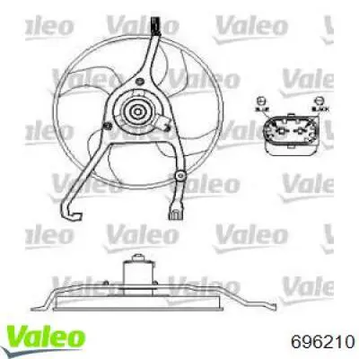 Электровентилятор охлаждения 696210 VALEO