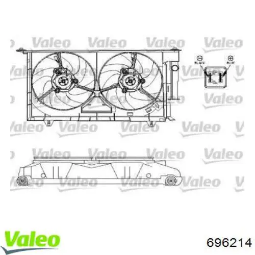 Диффузор вентилятора в сборе с мотором и крыльчаткой 696214 VALEO