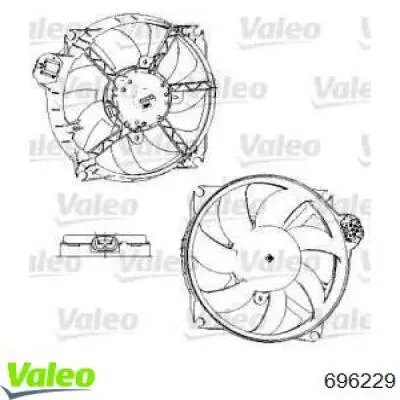 696229 VALEO электровентилятор охлаждения в сборе (мотор+крыльчатка)