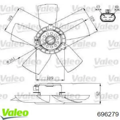 696279 VALEO электровентилятор охлаждения в сборе (мотор+крыльчатка)