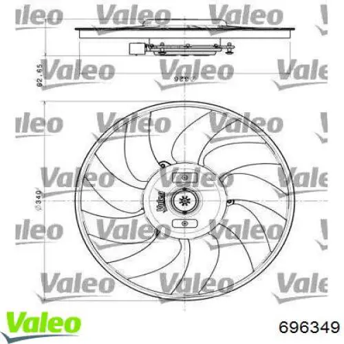 696349 VALEO электровентилятор охлаждения в сборе (мотор+крыльчатка правый)