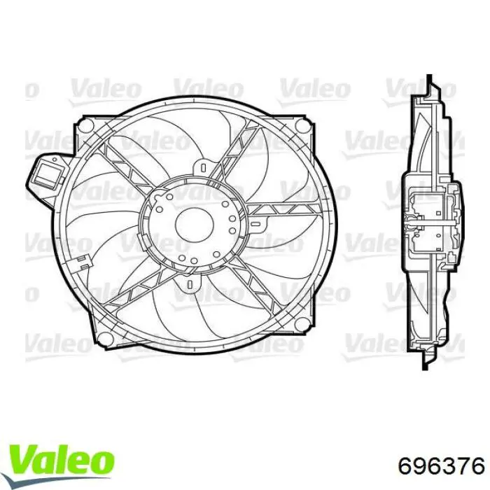 696376 VALEO электровентилятор охлаждения в сборе (мотор+крыльчатка)