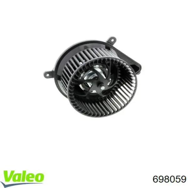 Купить 698059 VALEO Электродвигатели (электродвигатель отопителя) или розетка прицепа штепсельная