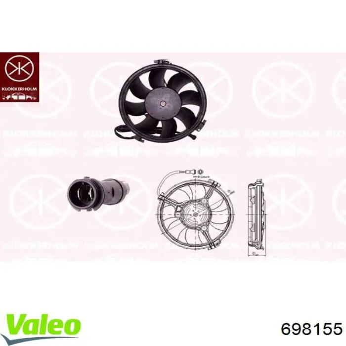 698155 VALEO электровентилятор охлаждения в сборе (мотор+крыльчатка)