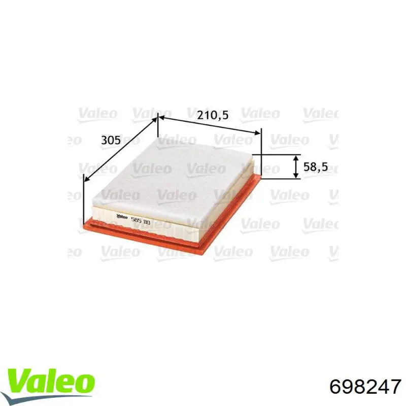 Фильтр воздушный отопителя VALEO 698247 цена, от 5.21 USD