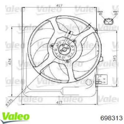 Крыльчатка радиатора охлаждения 698313 VALEO
