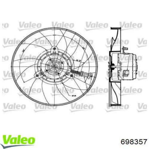 Электровентилятор охлаждения 698357 VALEO