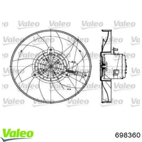 Электровентилятор охлаждения в сборе (мотор+крыльчатка) правый 698360 VALEO