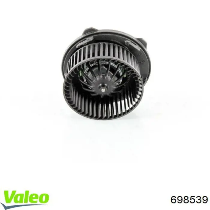 Вентилятор печки 698539 VALEO