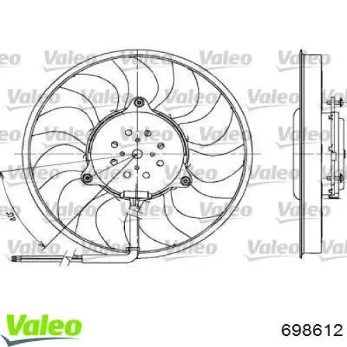 Электровентилятор охлаждения 698612 VALEO