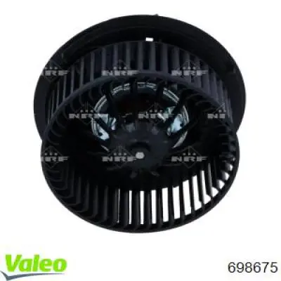 Вентилятор печки 698675 VALEO