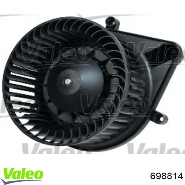 Мотор вентилятора печки (отопителя салона) VAG 8E2820021B цена, от 19.00 USD