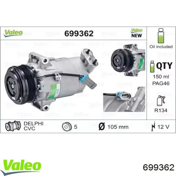 Компрессор кондиционера 699362 VALEO